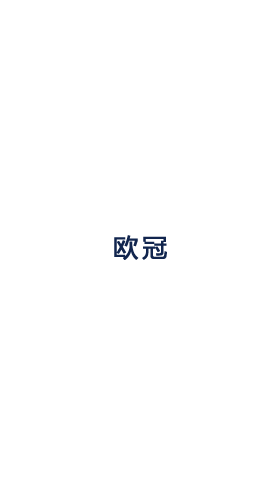 《钻石金字塔》:解开古老宝藏的神秘谜题!